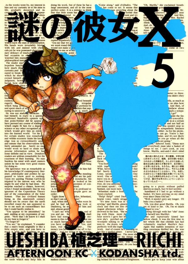 Mangá Nazo no Kanojo X: Volume 2 (Capítulos 5-12+Extra) Traduzido