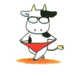 Hiromu Arakawa - essa vaquinha é o simbolo dela como mangaka
